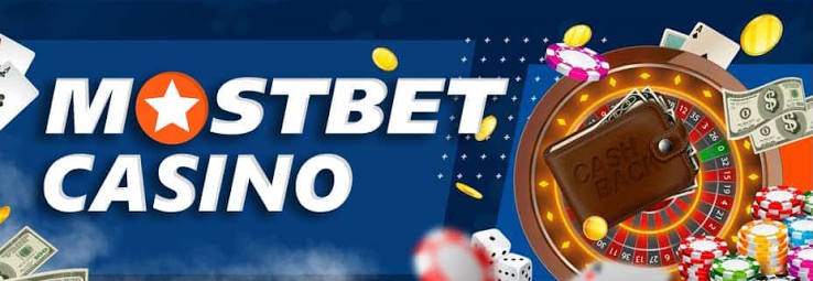 Мостбет Авиатор Жаңа Бейне Ойын Тәжірибесі